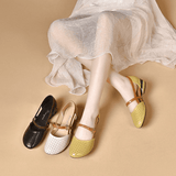 Lovana | Sandalen met Lage Hak